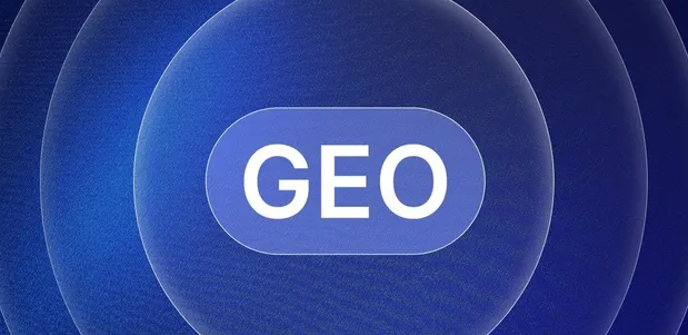 永宁县生成式引擎优化赛道升温，盘点 GEO 行业发展态势