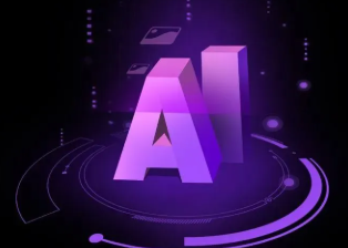 永宁县智能化浪潮下，AI如何重塑普通人的生活质感